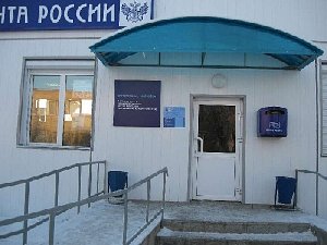 Жители Нагайбакского района могут проверить свою грамотность