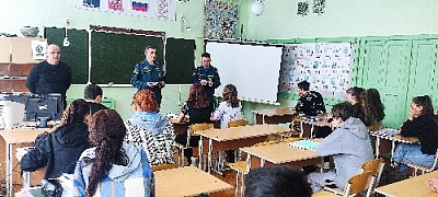 Помочь уберечь жилье от пожара