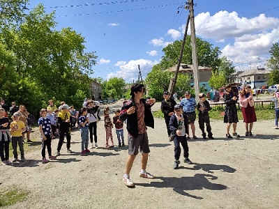 Вот оно какое, лето!