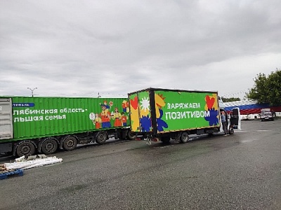 Посмотреть фокусы и получить консультацию врача