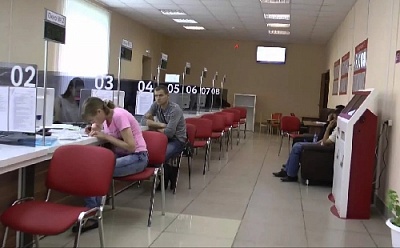 Многофункциональный центр Нагайбакского района возобновляет работу 