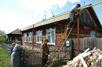 Если в дом пришёл газ