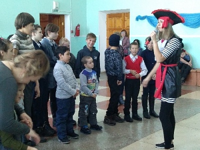 День для особенных детей