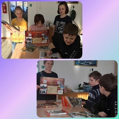 «Мы помним и чтим твой подвиг, Ленинград» 