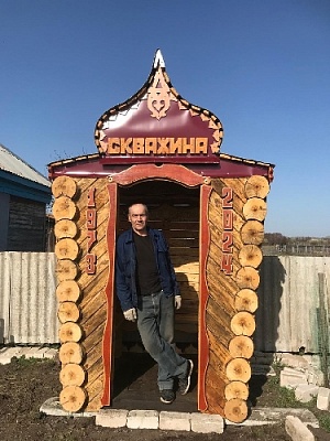 Ещё один Арт-объект от Николая Ижбаева