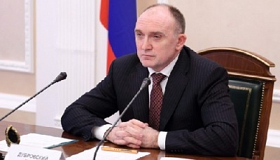 Обсудили реализацию губернаторских проектов в городах и районах Южного Урала