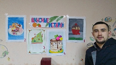 "Вкусные истории": запах новогодних лакомств