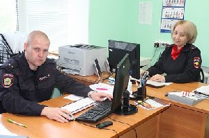 Помогают подросткам в выборе жизненного пути