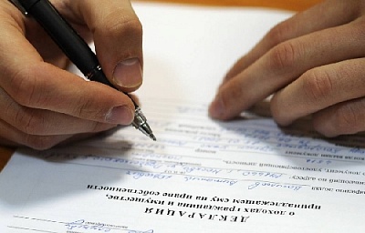 Ошиблись по недоразумению, неграмотности или намеренно?