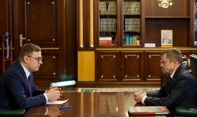 Как на Южном Урале поддерживают предпринимателей?