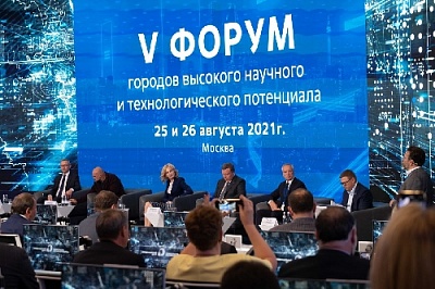 Алексей  Текслер: Радует, что Росатом готов активно сотрудничать