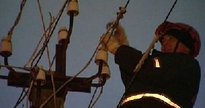 Ветер оборвал провода