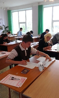 Для выпускников Нагайбакского района началась пора экзаменов