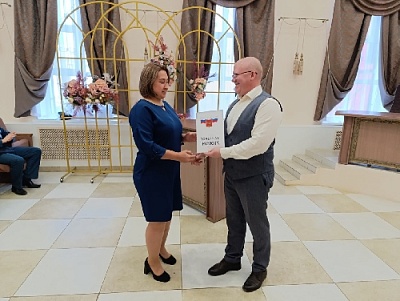 Обеспечивают стабильность и развитие