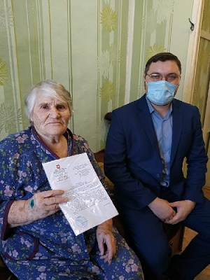 Поблагодарили за вклад в Победу