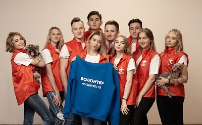 Срочно нужны волонтёры