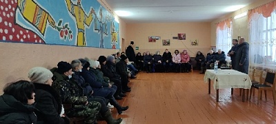 Власть нас слышит!