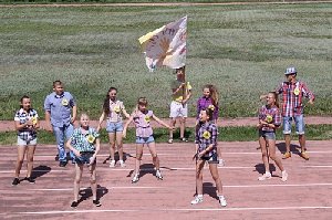 Стартин открыл каникулы