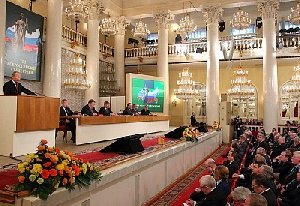 Служители Фемиды соберутся на Всероссийский съезд