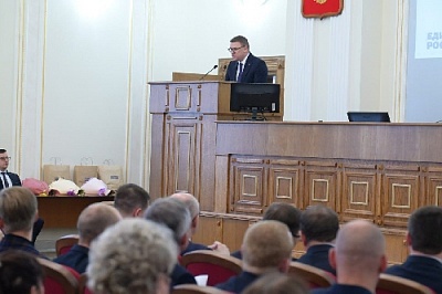 Были подведены итоги работы партии «Единая Россия»