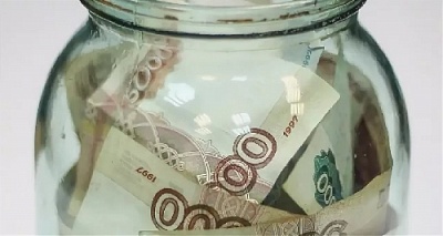 Деньги родным погибших можно внести в магазине 
