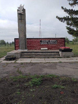 Новости из поселка Балканы!