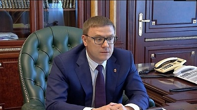 Алексей Текслер пообщался с детьми погибших защитников Отечества