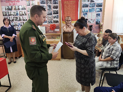 Земной поклон матери за сына