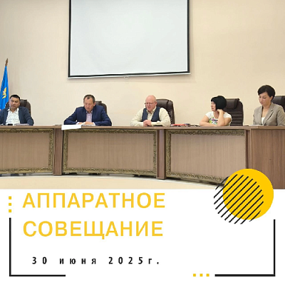 После праздника полей – в бой с травой идем скорей!