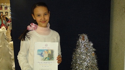 Рождественская сказка для юных нагайбакцев