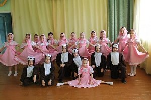 Образцовое "Вдохновение"