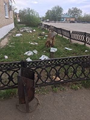 Все труды насмарку 