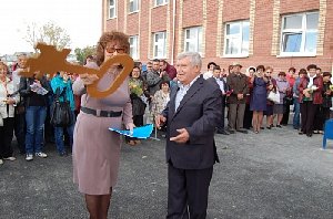 Балканская школа – учёба началась