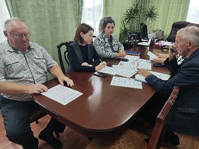 Расширить меры поддержки