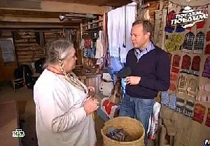 Джон Уоррен попробует блюда нагайбакской кухни