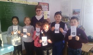 Хорошо ли ты знаешь Нагайбакский район?