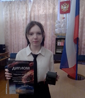 Читательница Парижской библиотеки победительница областного конкурса.