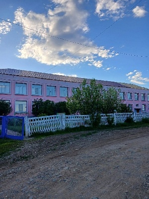 Инвестиции в будущее