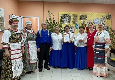 «Мы вместе, мы рядом»