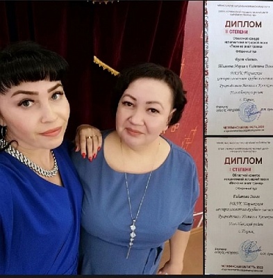 Песня не знает границ