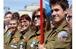 Помочь на Всероссийском слёте студотрядов