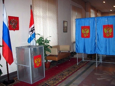 Южный Урал готовится к выборам