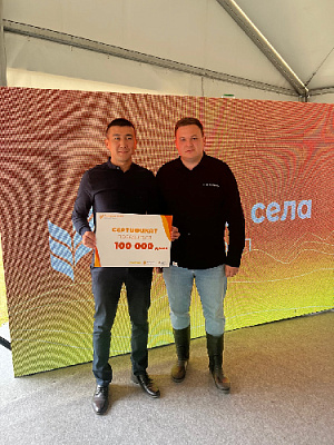 Бауржан Ильтаев – победитель конкурса