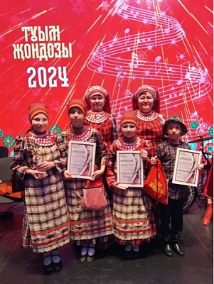 Стали Лауреатами 1 степени на фестивале в Татарстане