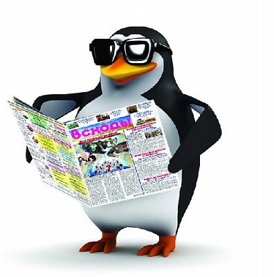 Подпишись на "Всходы" - первым будешь в курсе новостей Нагайбакского района