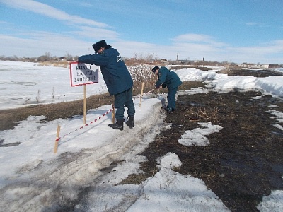 Не подвергайте риску свою жизнь!
