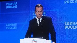 Качество жизни людей стало темой обсуждения на форуме "Единой России"