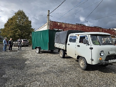 «Банька для солдата»