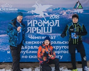 Иремельские гонки в копилке спортсмена из Нагайбакского района