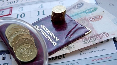 Пенсии проиндексируются на 6,3% 